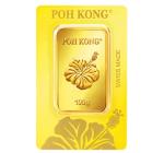 Poh_Kong_100G